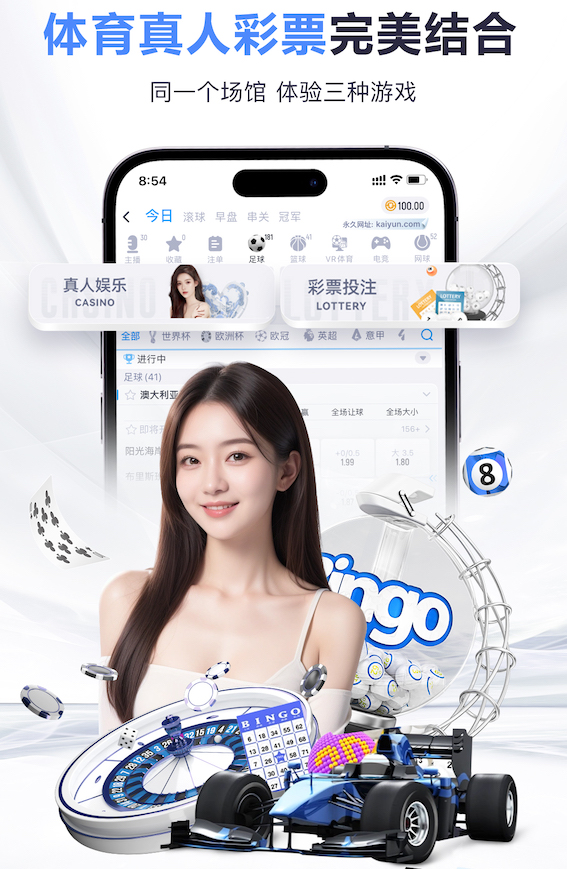 半岛体育 速看！西安中考体育考试方法及评分标准汇总！2024中考生参考！